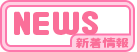 j[Xꗗ