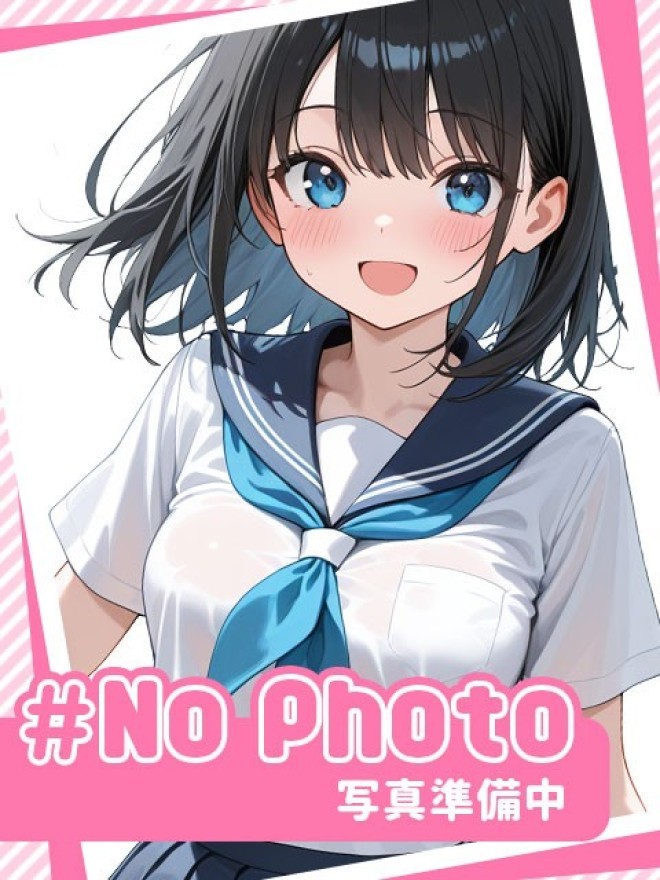 �ɂ��y �̌����X �z