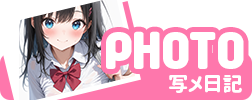 ʃL